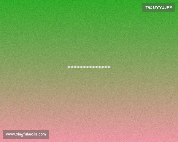 深入探讨花样滑冰所有重要赛事包括大奖赛系列世锦赛和冬季奥运会